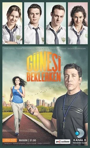 В ожидании солнца - постер сериала